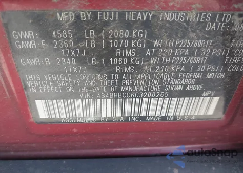 2012 Subaru Outback 2.5I Premium из США, поврежденный, VIN 4S4BRBCC6C3200265